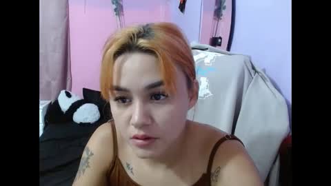 cuterouss online show from February 11, 2026, 6:40 am