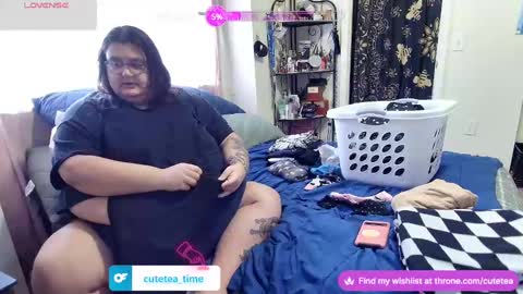 Cutetea online show from February 9, 2025, 7:41 pm