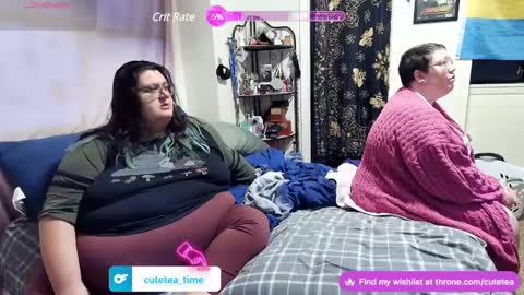 Cutetea online show from February 11, 2025, 1:20 am