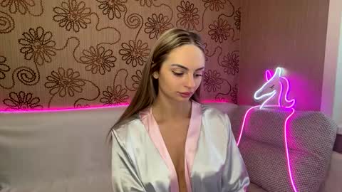 Alina online show from January 12, 2026, 4:29 am