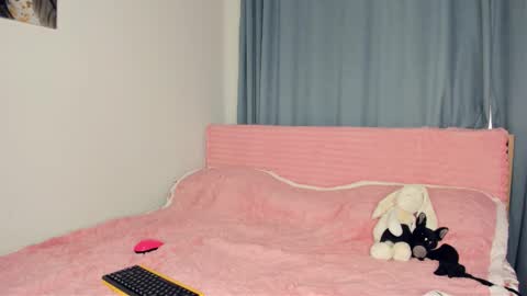 cutie online show from February 12, 2026, 7:58 am