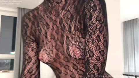 E online show from March 24, 2026, 4:01 pm