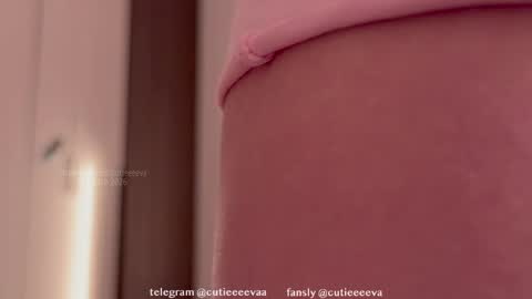 Snapshot of cutieeeeva chatting on May 11, 2026, 4:48 pm E online show from May 11, 2026, 4:48 pm