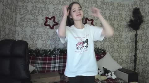 Snapshot of cutiekitty_cb chatting on December 7, 2024, 8:55 am cutiekitty_cb online show from December 7, 2024, 8:55 am