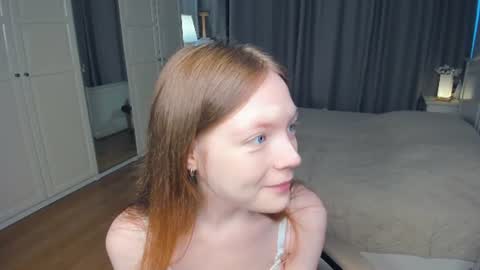 Anne online show from July 3, 2026, 5:47 am