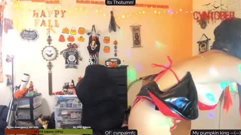 Snapshot of cynpai chatting on October 5, 2025, 3:16 am Cynpai online show from October 5, 2025, 3:16 am