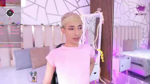 cyrus_tay online show from May 6, 2026, 4:23 pm