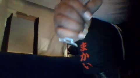 Snapshot of daddydickxm chatting on May 7, 2026, 4:07 am daddydickxm online show from May 7, 2026, 4:07 am
