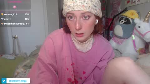 Saoirse online show from December 15, 2025, 8:57 pm