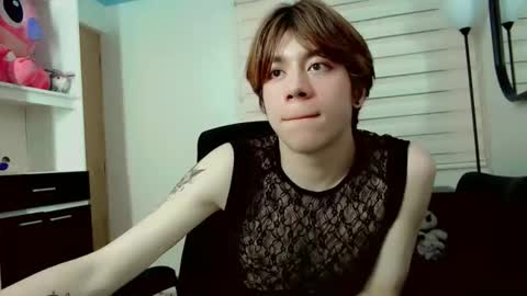 dae_lune online show from March 25, 2026, 1:55 am