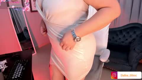 Dafne online show from June 26, 2026, 12:31 pm