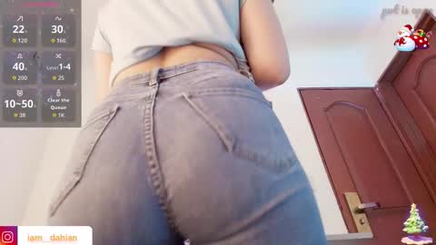 Dahiana  online show from December 17, 2025, 12:11 pm