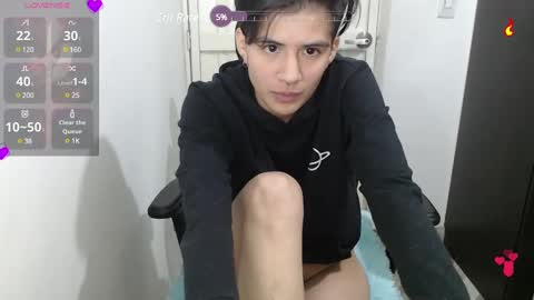 Snapshot of dahliarios chatting on December 15, 2024, 7:13 am lorena online show from December 15, 2024, 7:13 am