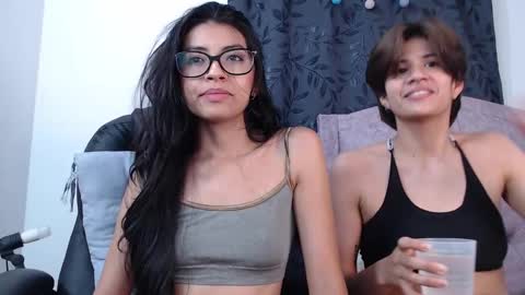 Snapshot of dahliarios chatting on February 6, 2025, 8:07 am lorena online show from February 6, 2025, 8:07 am