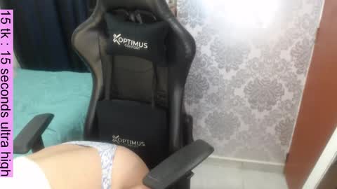 Daina online show from January 13, 2026, 11:54 pm