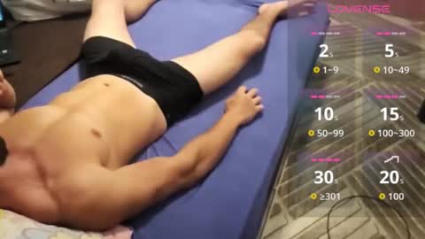 Snapshot of dakata1232 chatting on October 17, 2025, 7:49 pm dakata1232 online show from October 17, 2025, 7:49 pm