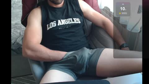 dakata1232 online show from April 6, 2026, 4:19 pm