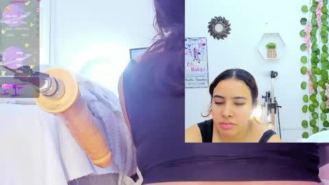 Daki umeLal online show from February 12, 2025, 8:16 am