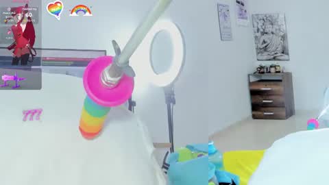 daki_ume_ online show from July 3, 2026, 2:51 am
