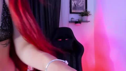 Dako online show from December 2, 2025, 3:01 am