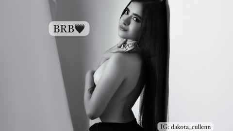 Dako online show from December 18, 2025, 11:55 pm