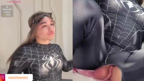 Dakota online show from September 16, 2025, 9:05 pm