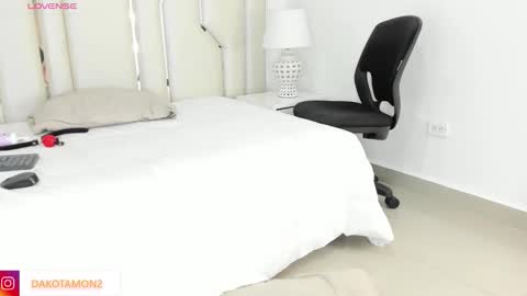 Dakota online show from October 14, 2025, 7:58 pm