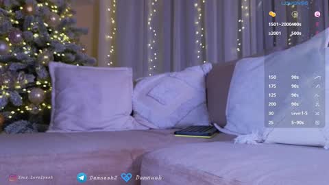 Ashley online show from December 26, 2024, 12:03 am