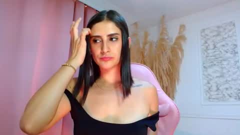 Danella Houston online show from July 12, 2026, 8:55 pm