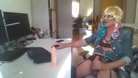 Snapshot of daniela69i chatting on January 17, 2025, 1:46 pm newcumer online show from January 17, 2025, 1:46 pm