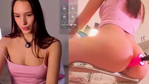 Snapshot of daniela_bliss chatting on July 3, 2026, 3:51 pm Daniela online show from July 3, 2026, 3:51 pm