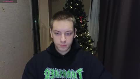 danila online show from December 14, 2025, 4:56 pm