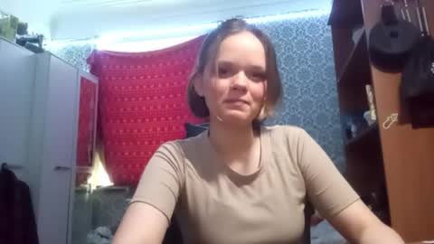 Adell online show from June 6, 2026, 7:13 am