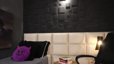 Dann saenz online show from February 17, 2025, 2:04 pm