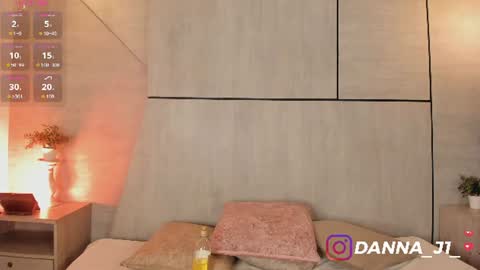 Danna online show from July 4, 2026, 7:31 pm