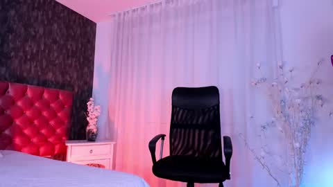 Danna online show from December 26, 2024, 4:25 pm