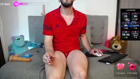Snapshot of danny_hot_fun chatting on December 7, 2024, 4:31 am Danny and Alex online show from December 7, 2024, 4:31 am
