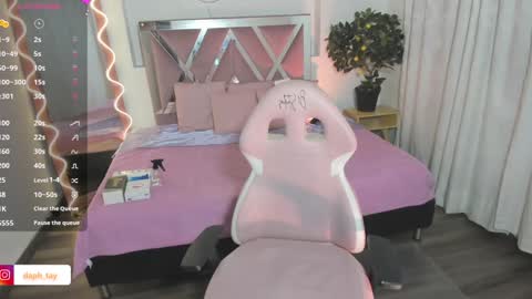 Snapshot of daphnne_tay chatting on January 16, 2025, 3:45 am dhapnne online show from January 16, 2025, 3:45 am