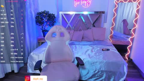 Snapshot of daphnne_tay chatting on January 22, 2025, 3:20 am dhapnne online show from January 22, 2025, 3:20 am