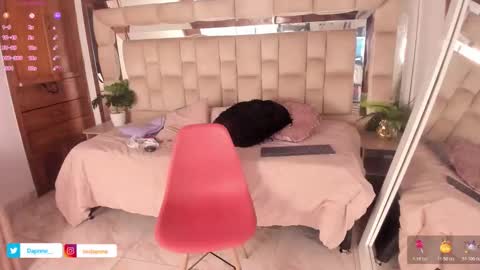 Daphne online show from October 27, 2025, 11:58 am