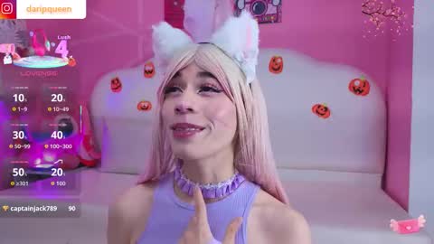 DaripQueen online show from October 25, 2025, 2:24 pm