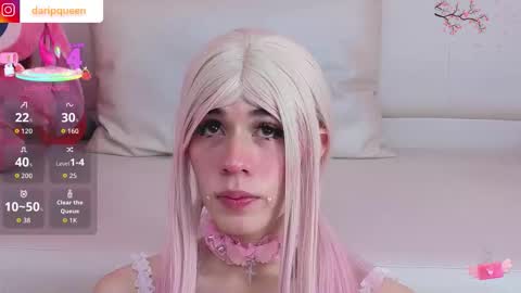 DaripQueen online show from January 7, 2026, 1:24 pm