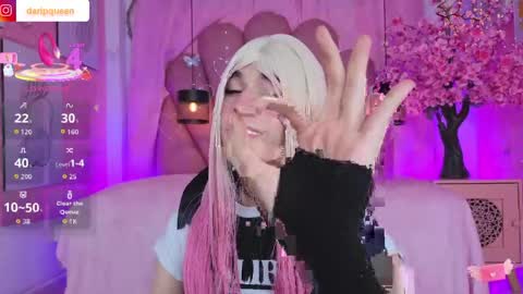 DaripQueen online show from May 4, 2026, 2:46 pm