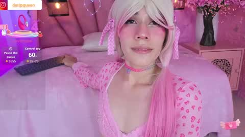 DaripQueen online show from May 11, 2026, 4:04 pm