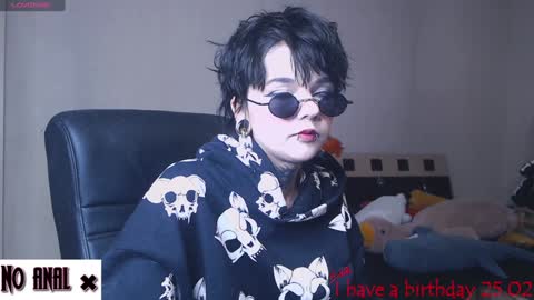 Anessa  online show from February 5, 2025, 10:22 pm