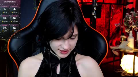 Snapshot of dark_vamp_ chatting on December 21, 2024, 4:19 am Vamp online show from December 21, 2024, 4:19 am