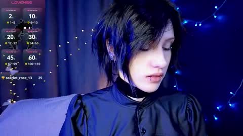 Vamp  online show from December 14, 2025, 6:56 pm