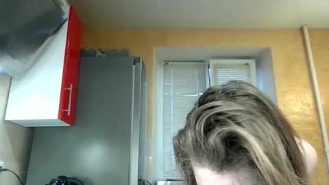 DarkIlona online show from December 23, 2025, 6:33 am