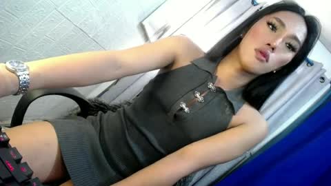 its me monica online show from June 21, 2026, 1:41 am