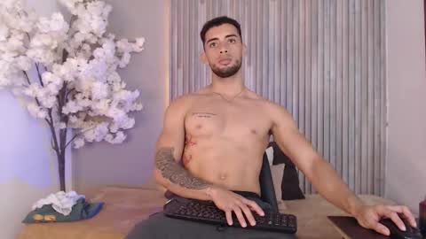 Kael online show from December 16, 2025, 2:05 am